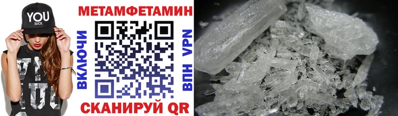 Купить где  Ливны  Amphetamine 98% 