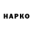 APVP мука Kateryna Sevonkaeva