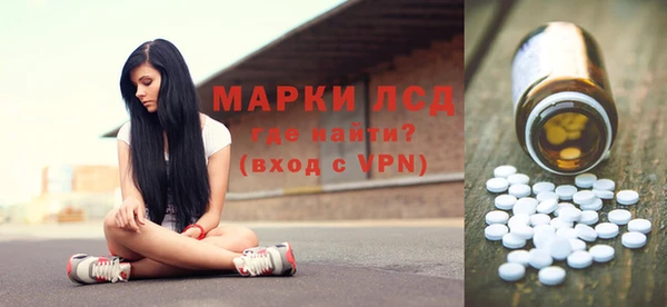 дживик Волосово