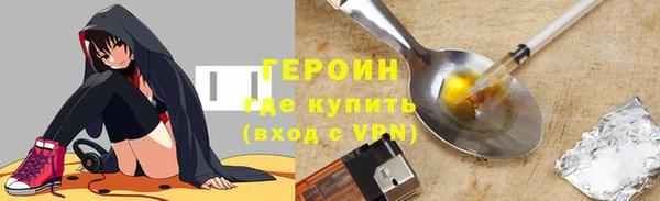 дживик Волосово