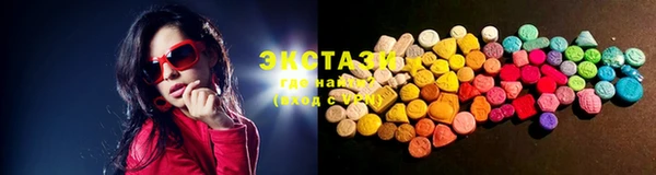 дживик Волосово