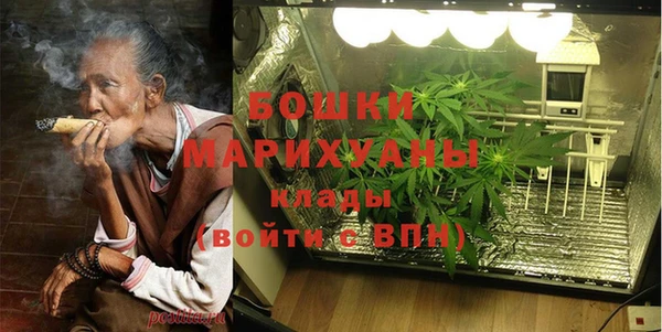 COCAINE Волоколамск