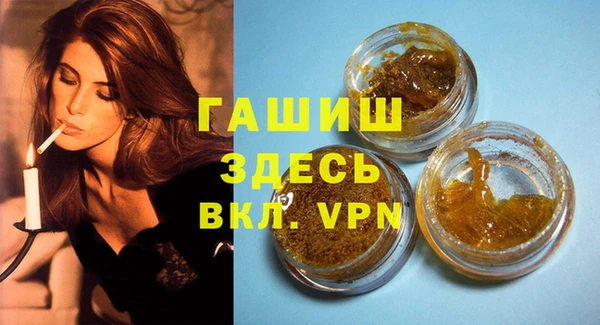 COCAINE Волоколамск