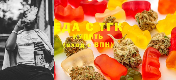 COCAINE Волоколамск