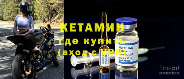 дживик Волосово