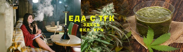 дживик Волосово