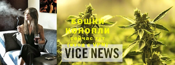дживик Волосово
