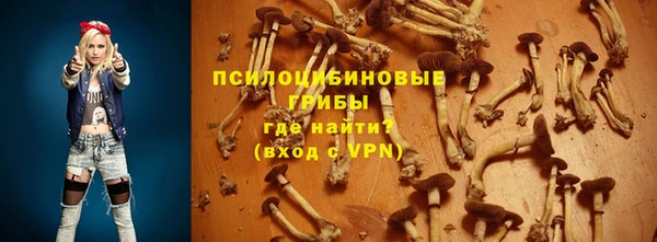 COCAINE Волоколамск