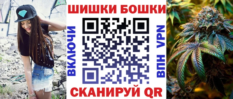 МАРИХУАНА ГИДРОПОН  Купить где  Ливны 